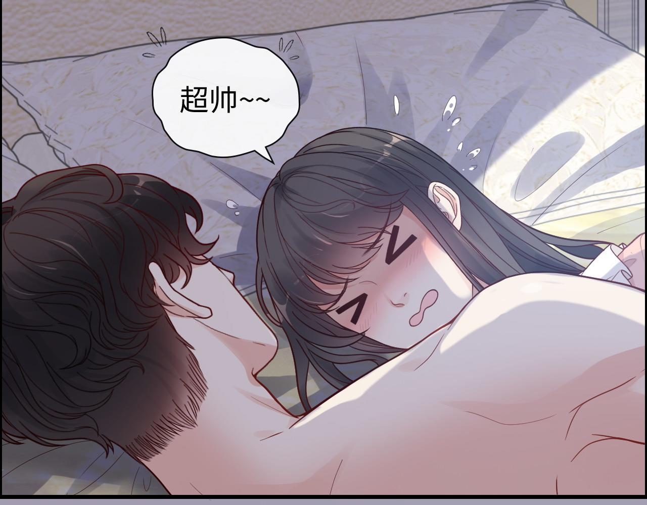 第395话 清晨的小浪漫42