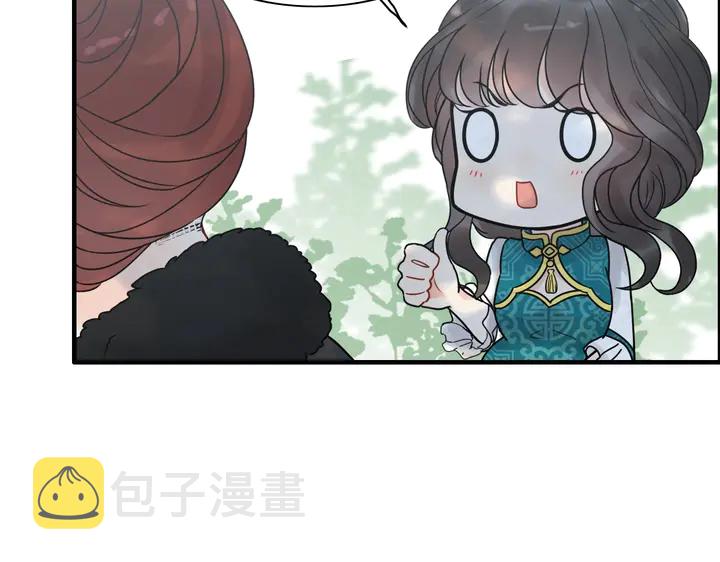 第253话 听说今日有瓜？66