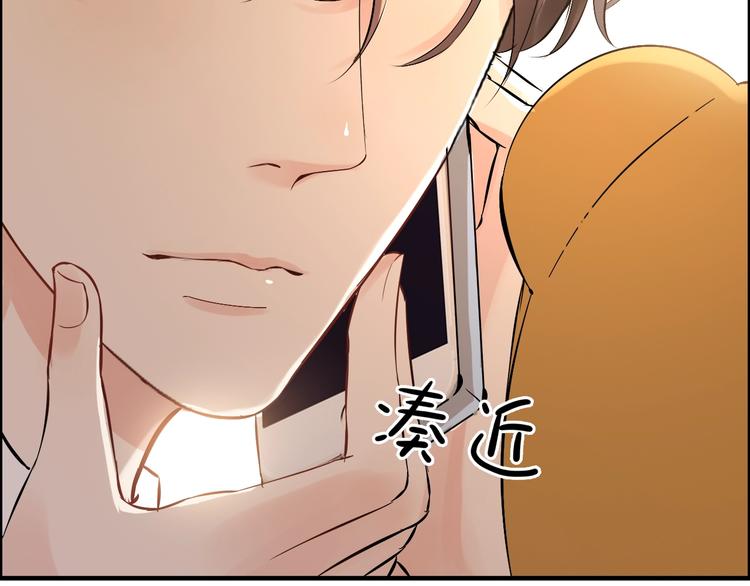 第146话 总裁第一次的陪逛49