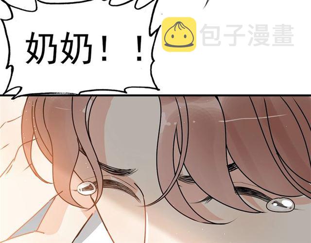 第225话 狭路相逢10