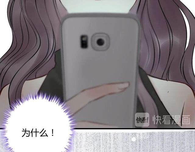 第191话 仙女下凡80