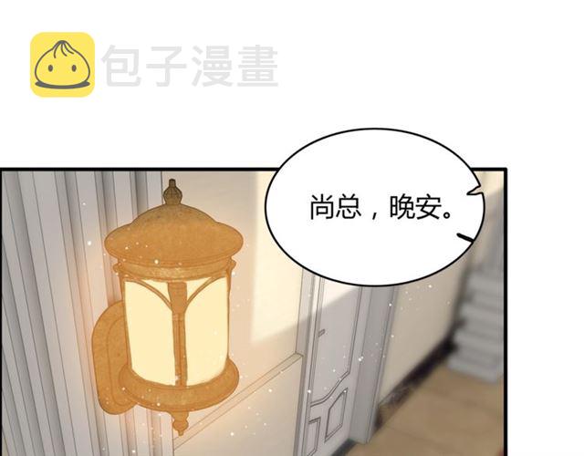 第216话 我要掀开你的面具！31