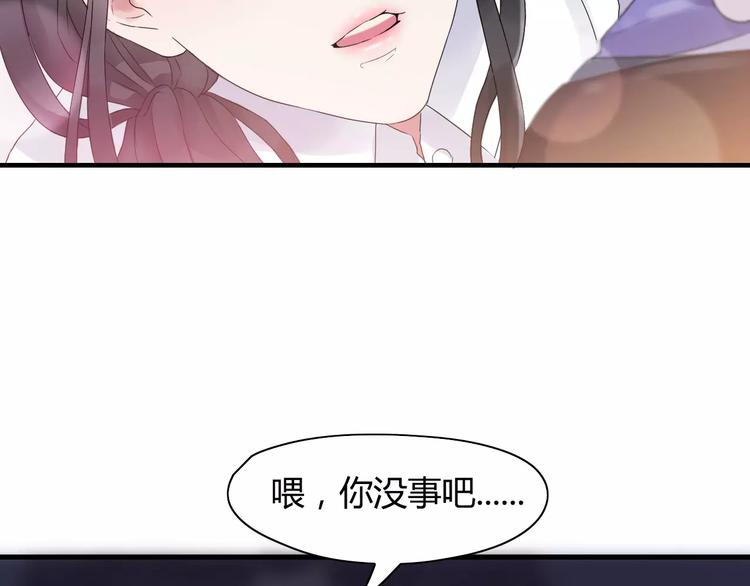第4话 偶遇60