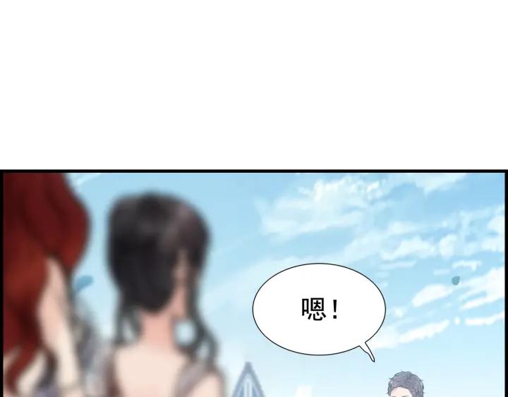 第136话 去云家67