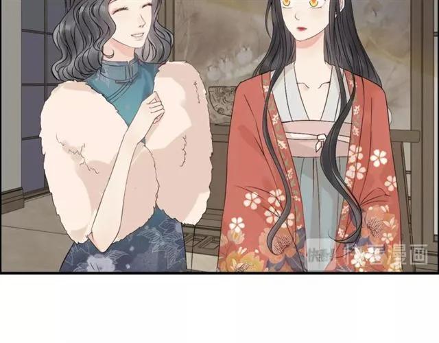 第156话 不得不离开他66