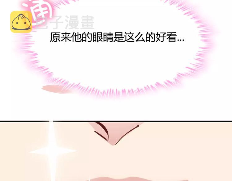 第8话 晚宴60