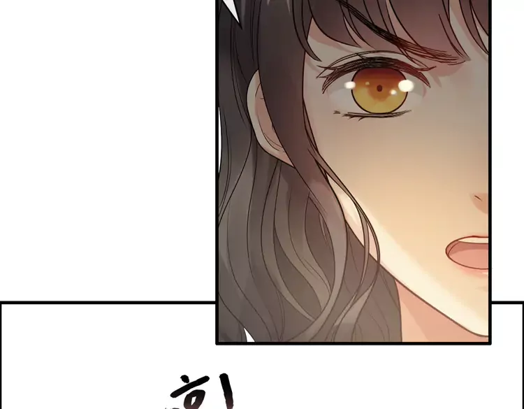 第362话 恢复记忆的线索65