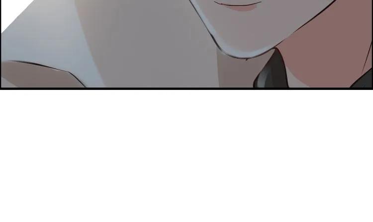 第105话 让你看懂我的心69