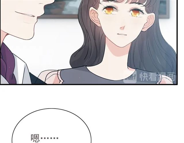 第235话 爲你撑腰43