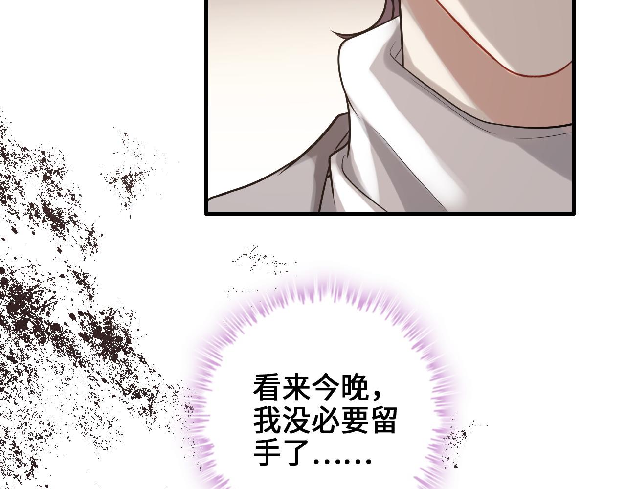 第457话 我可不是玩海贼过家家7