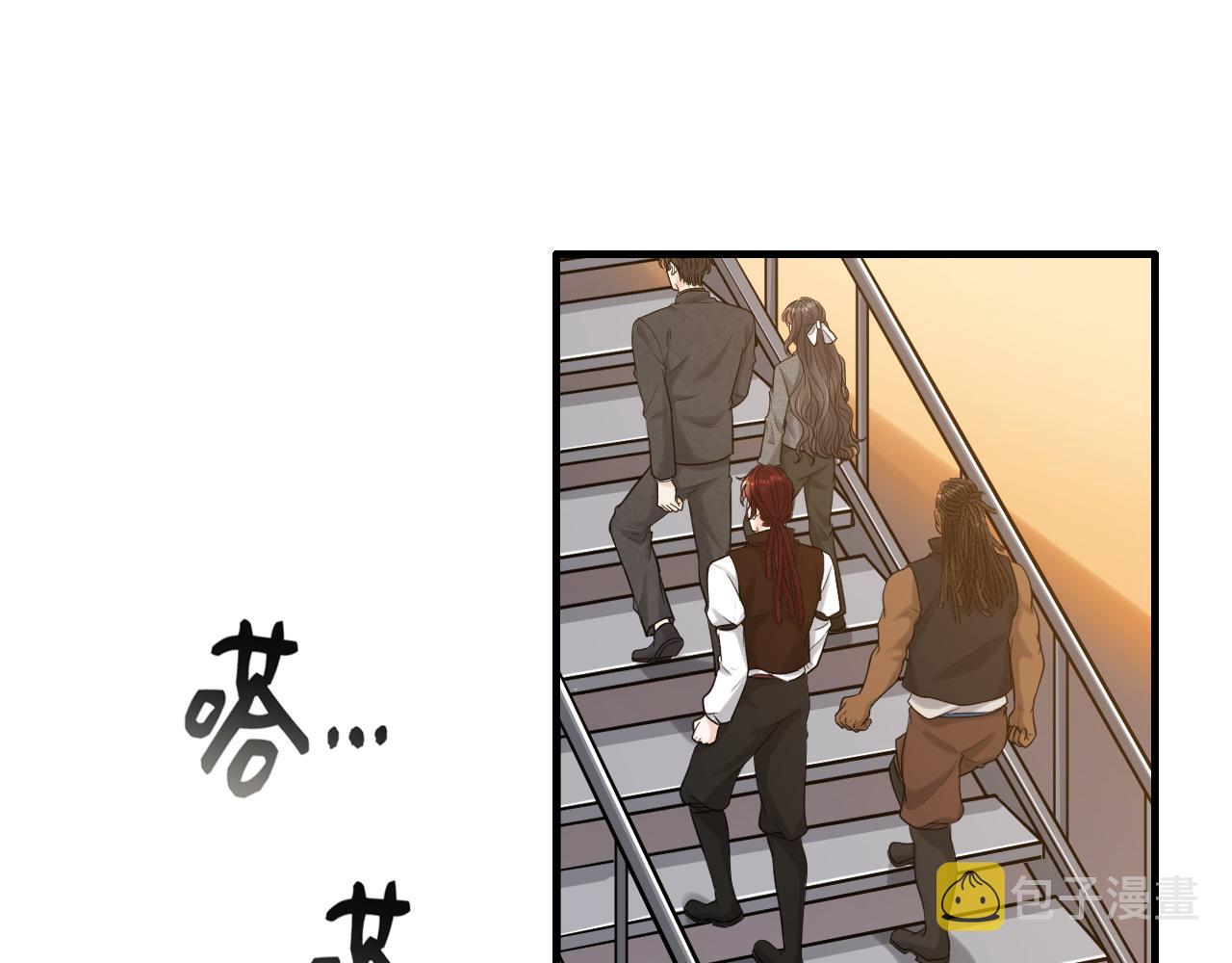 第457话 我可不是玩海贼过家家23