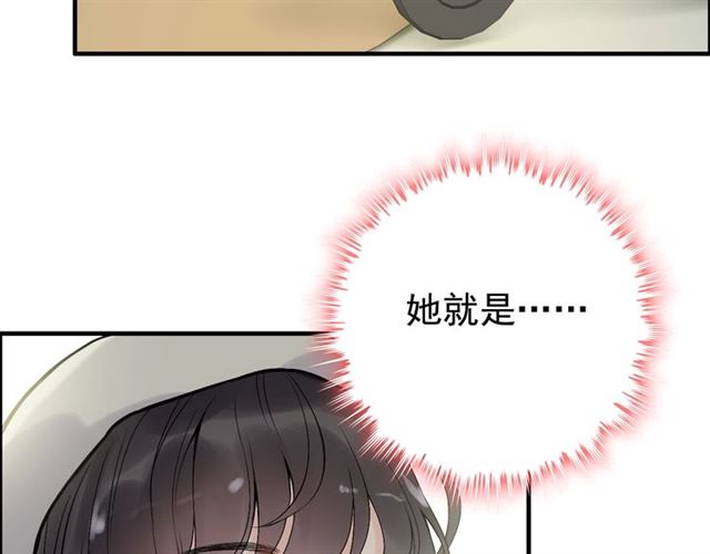 第187话 婆媳大战？！66