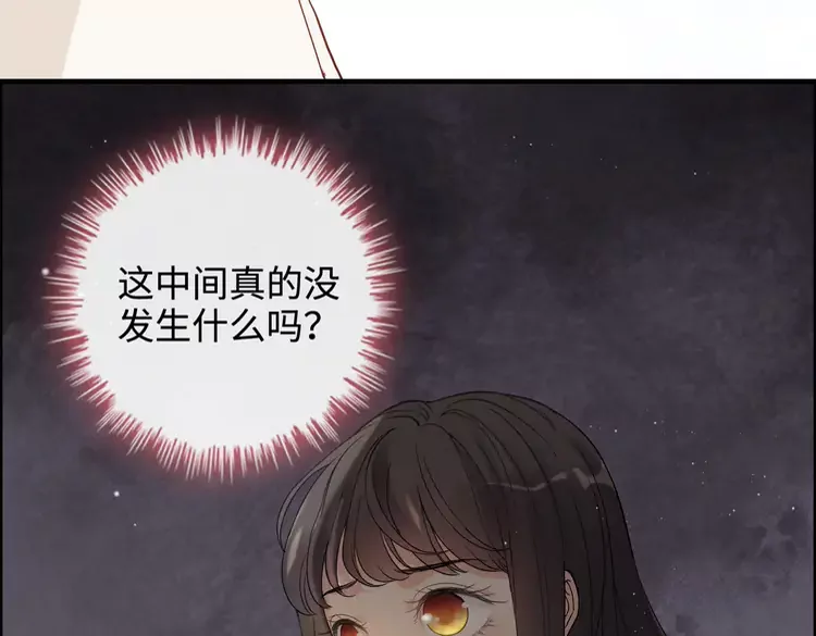 第364话 尹司宸的震怒27