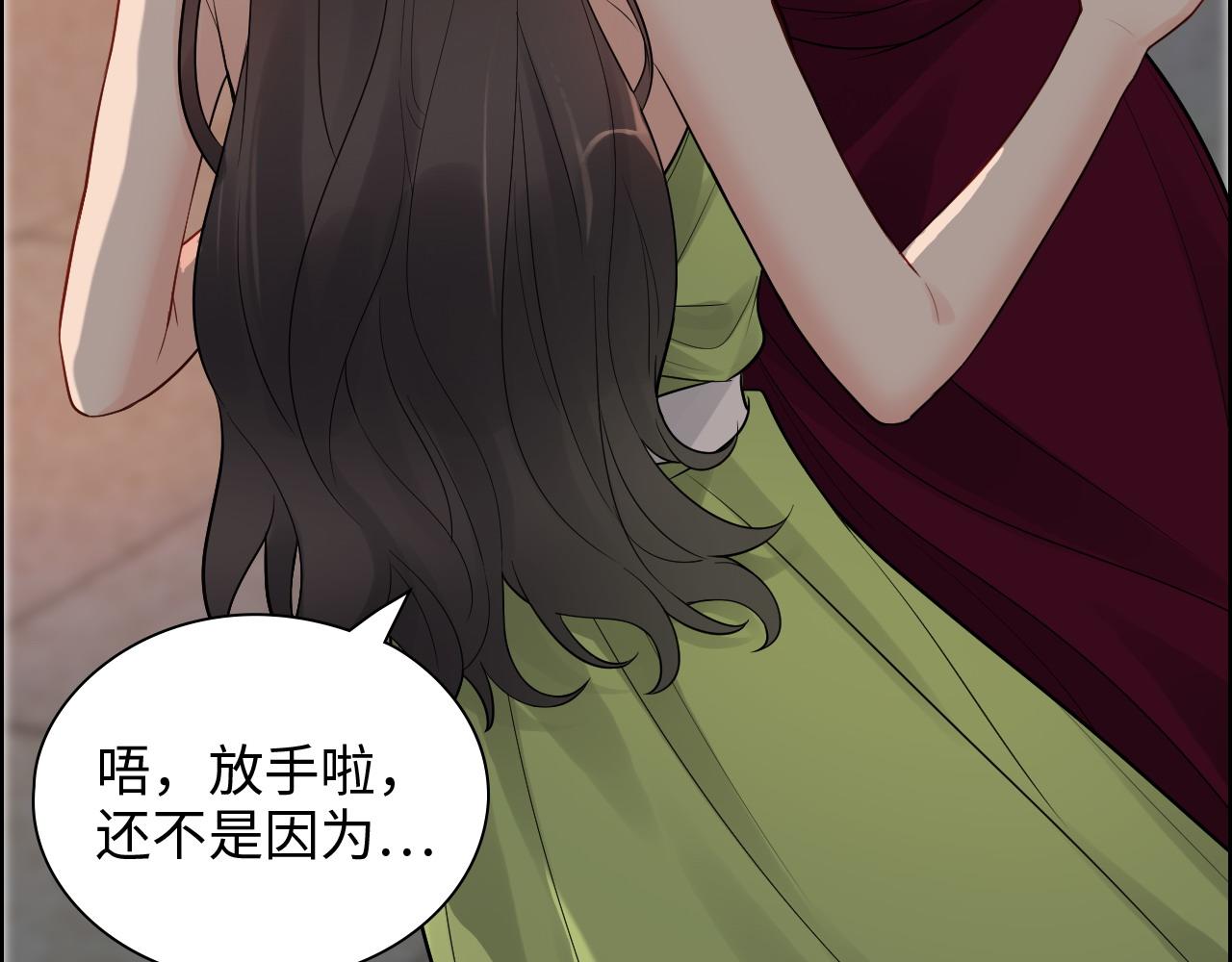 第427话 一切，全都是泡沫27