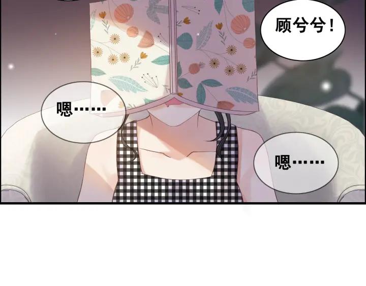 第61话 晚安，小野猫28