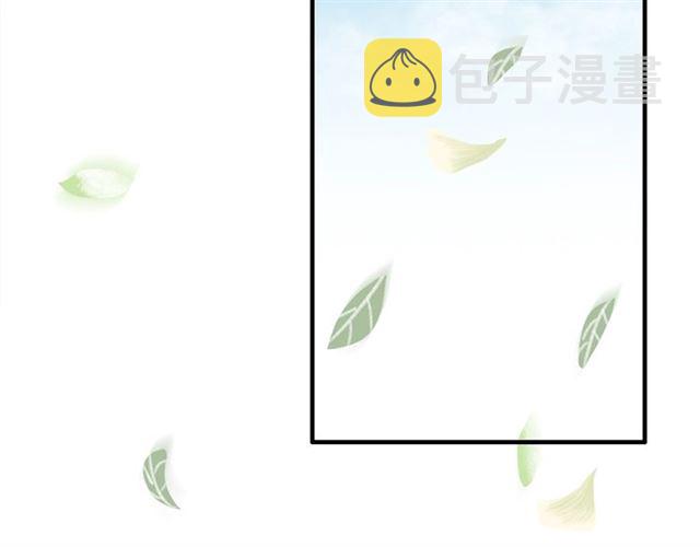 第235话 爲你撑腰76