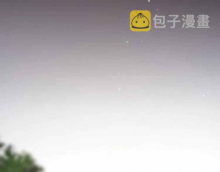 第73话 他怎麽有这麽笨的老婆21