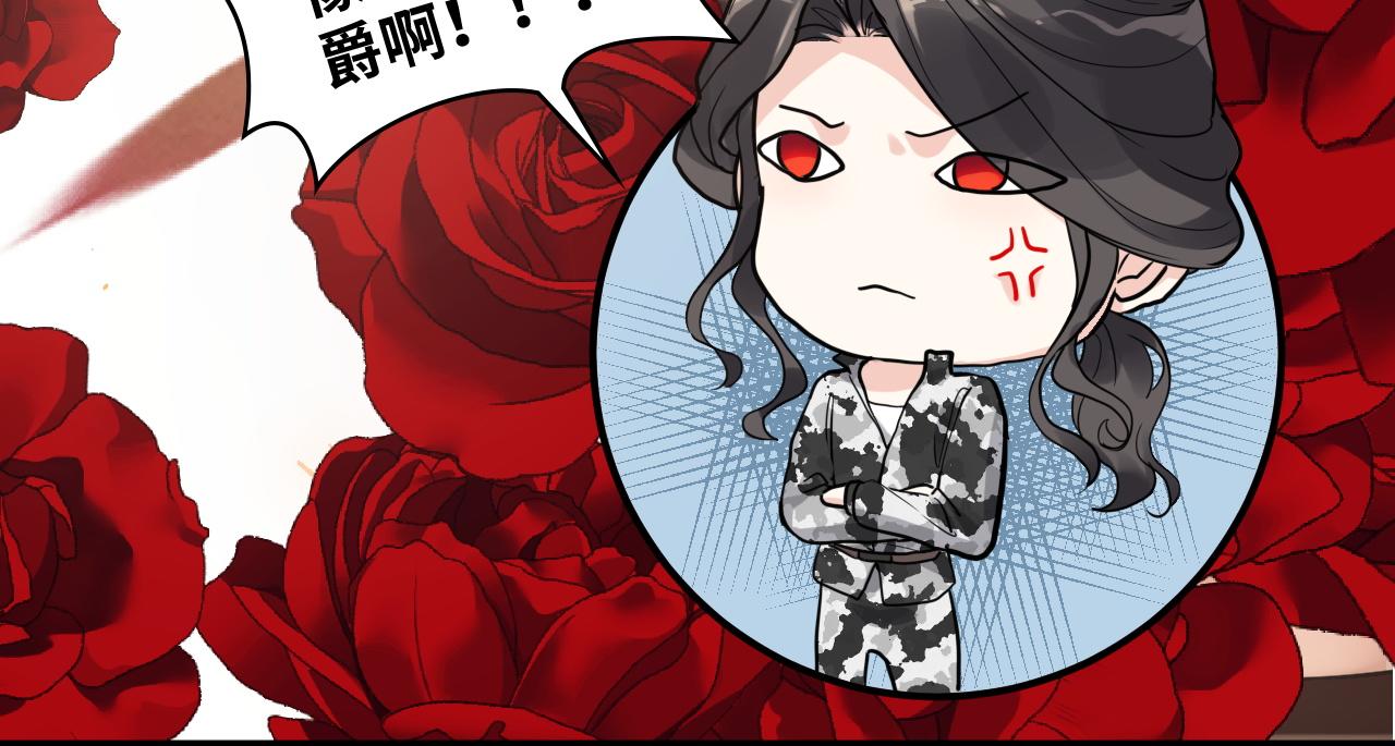第472话 各自的危机62