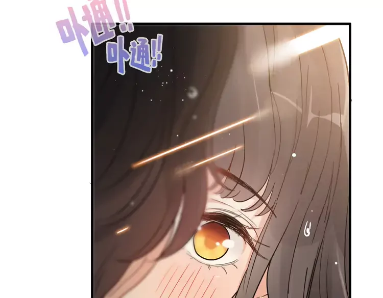 第370话 怦然心动114