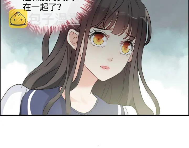 第351话 尹司宸的父亲？96
