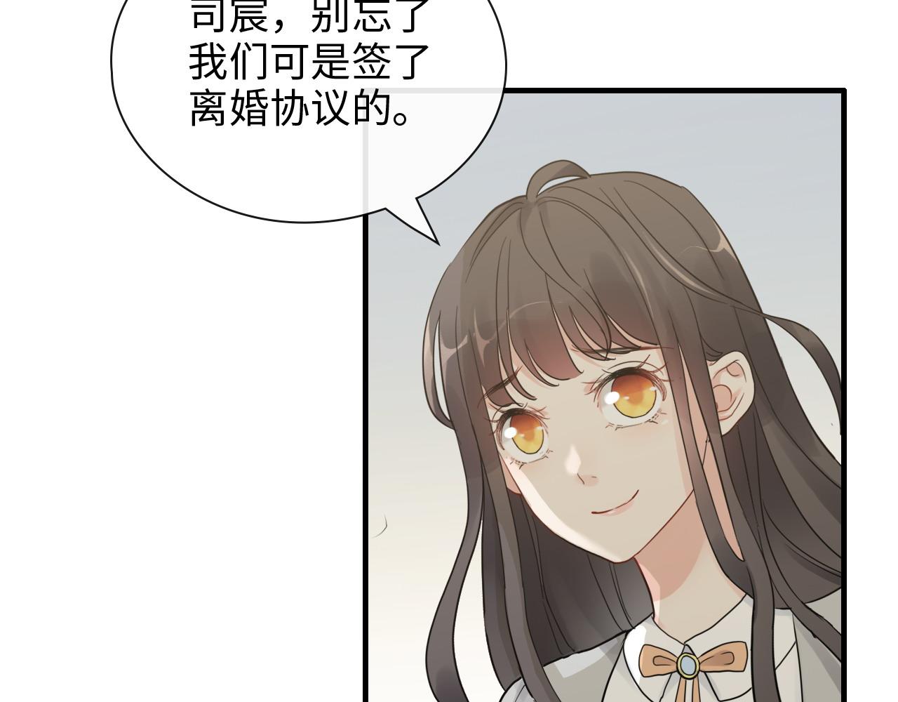 第410话 团聚6