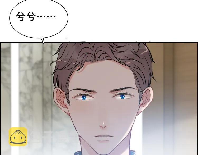 第99话 这个承诺终生有效57