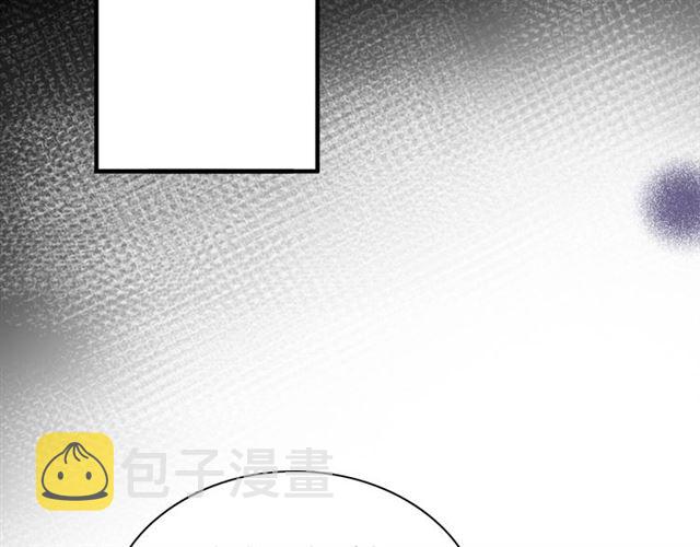 第211话 自私的占有110
