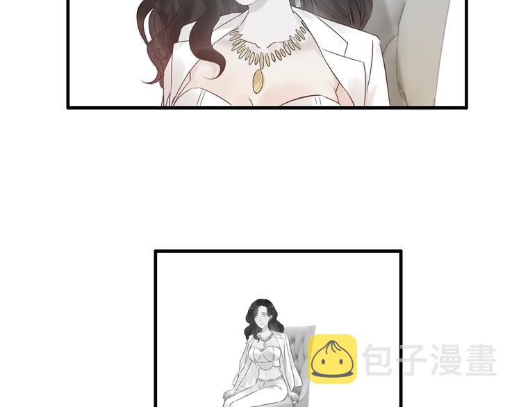第149话 早晨温柔的你56