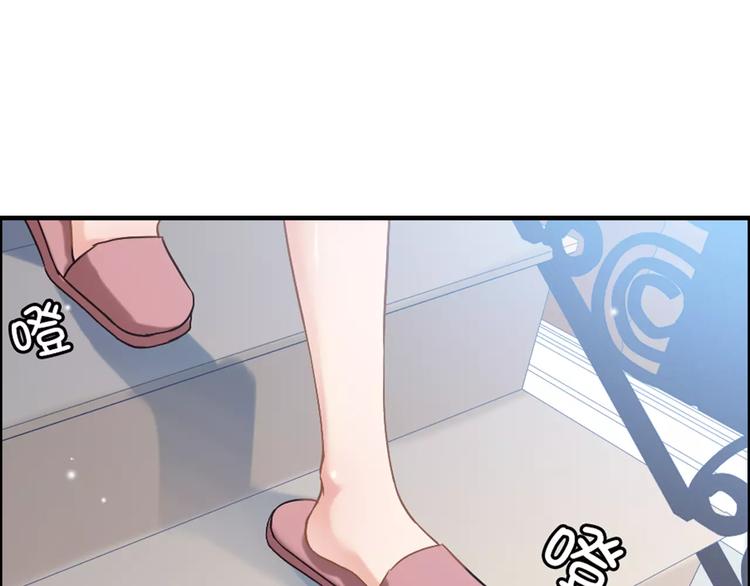 第27话  少奶奶课程79