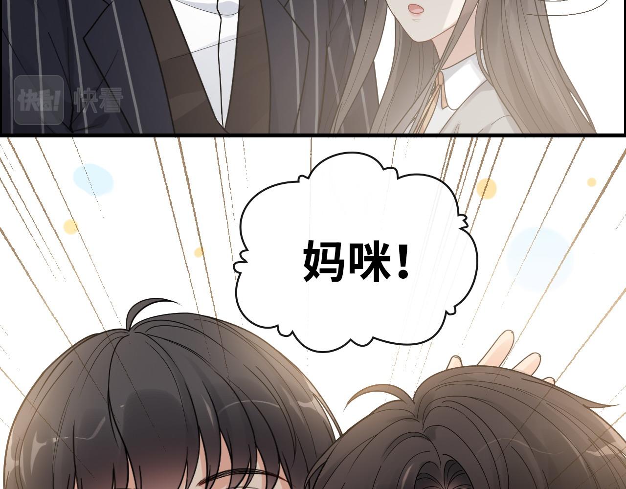 第410话 团聚86