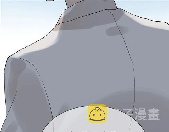 第163话 丑闻？！101