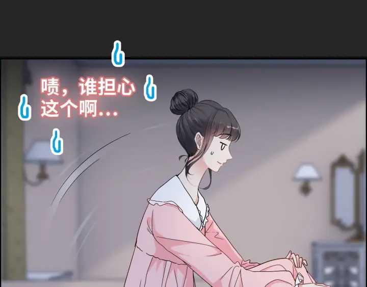 第378话 心在一起13
