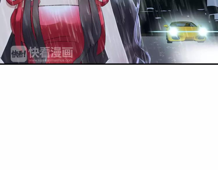 第2话 无助绝望56