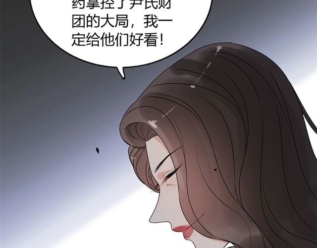 第230话 恰巧遇见你51
