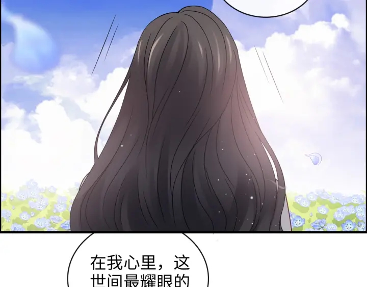 第355话 花海中的“告白”59