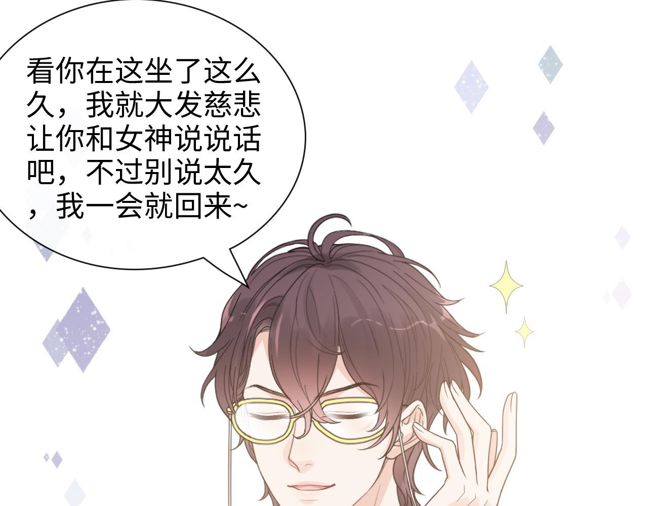 第409话 回国100