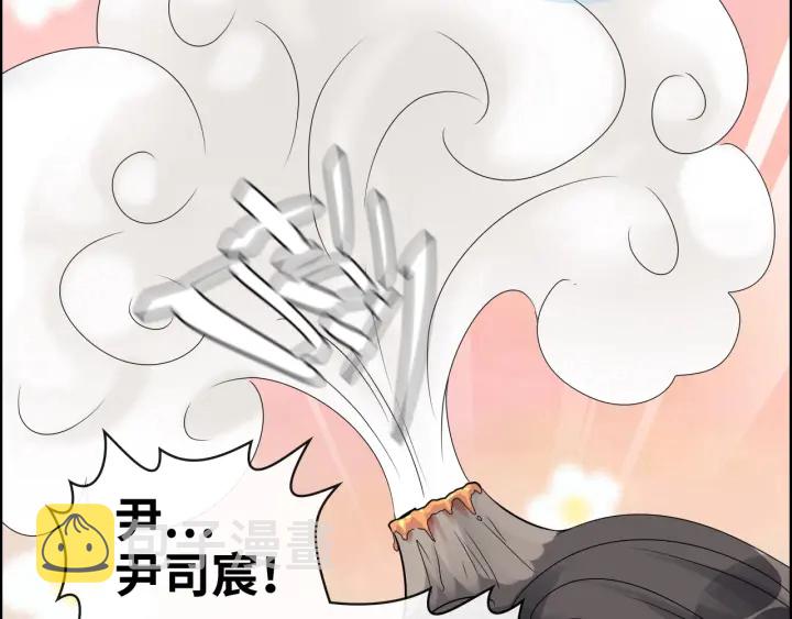 第355话 花海中的“告白”54