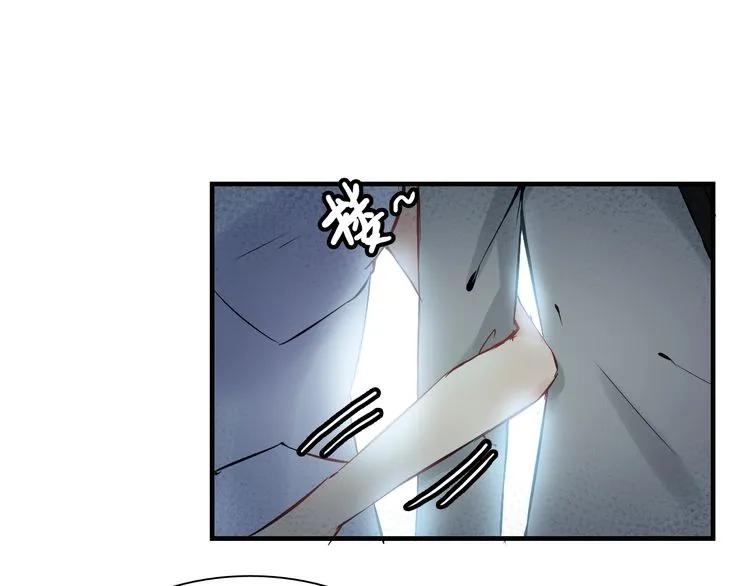 第135话 就是爲了让我难堪？72