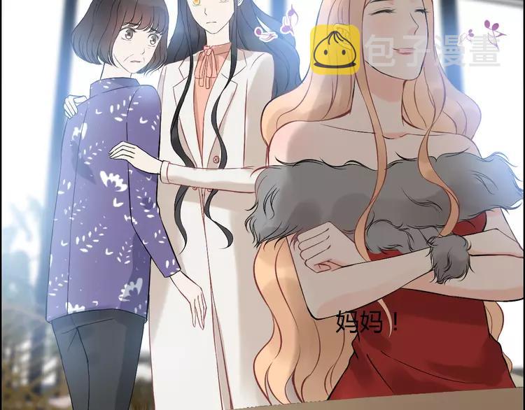 第108话 反手打脸贱女人！32