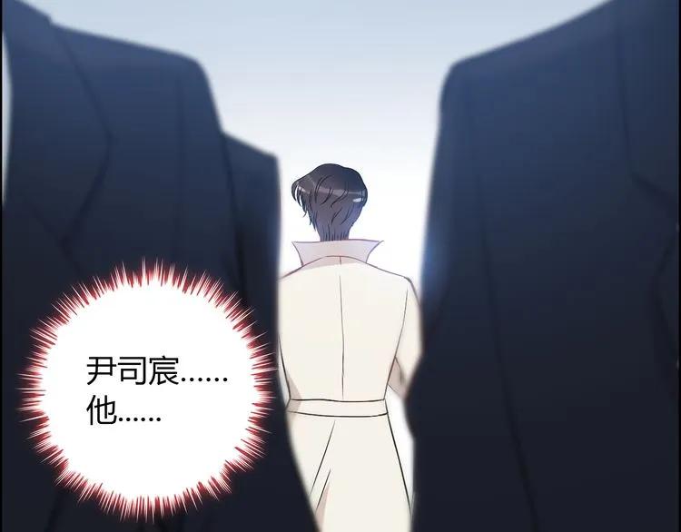 第104话 护妻狂魔已上线35