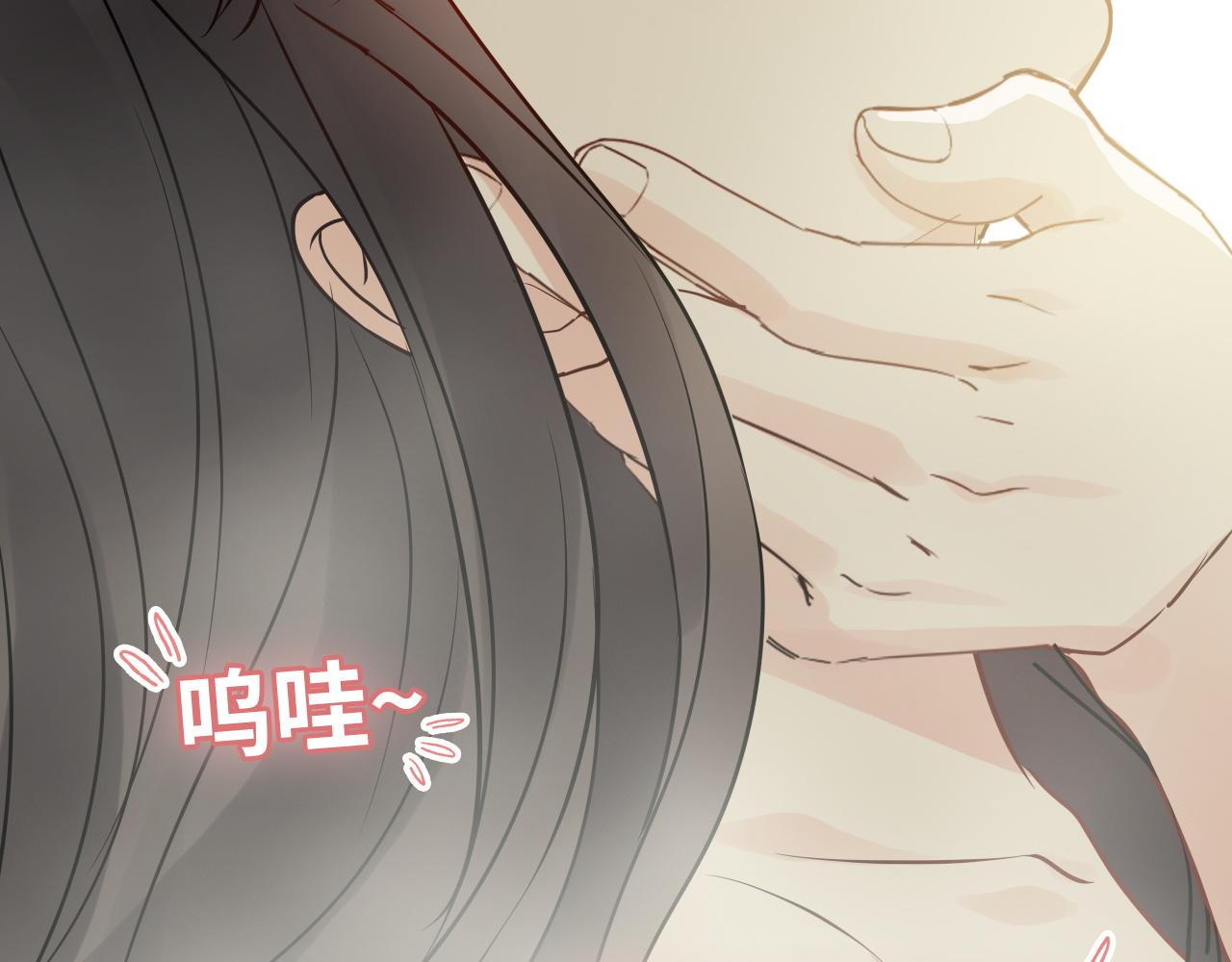 第437话  今晚的我活力充沛11