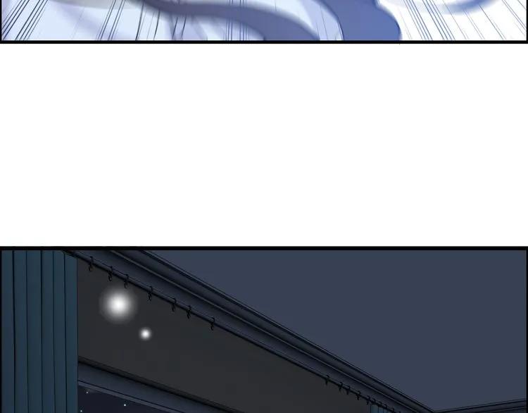 第106话 跟我们的儿子说晚安112