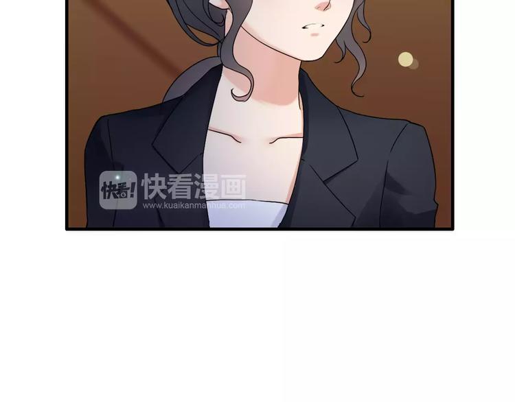 第23话  争执35