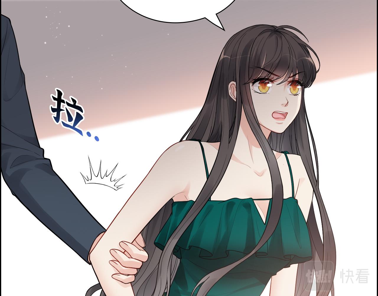 第434话 吃瓜羣衆的聚集59