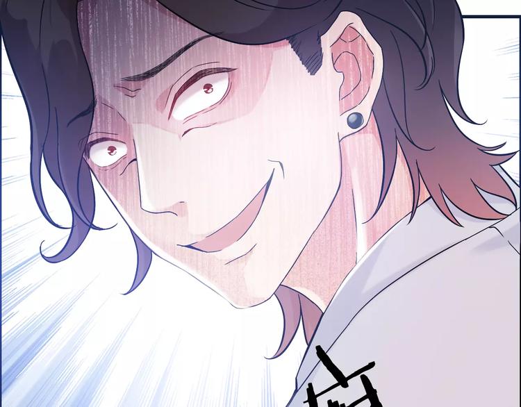 第16话  背叛95