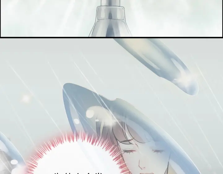 第333话 总裁又玩脱了10