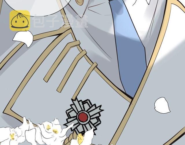 第209话 你要吻我吗？85