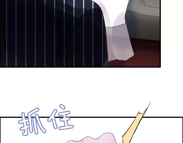 第37话 恩爱的表演67