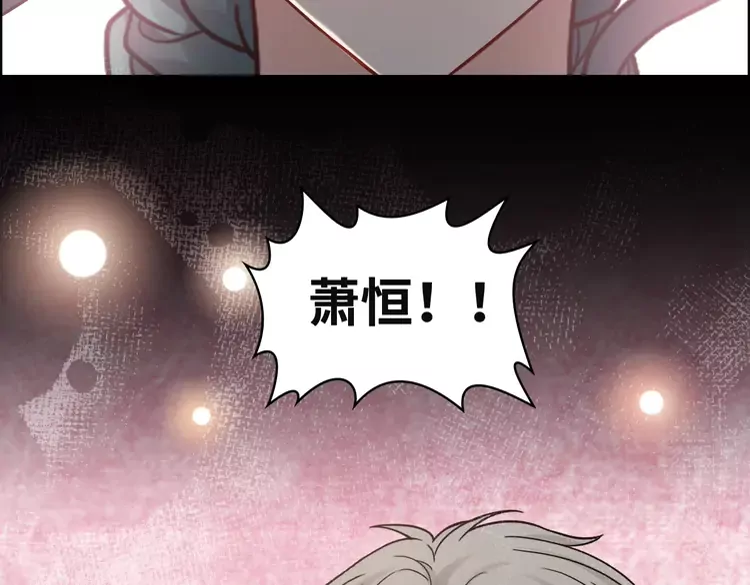 第381话 从没预料过的理由83