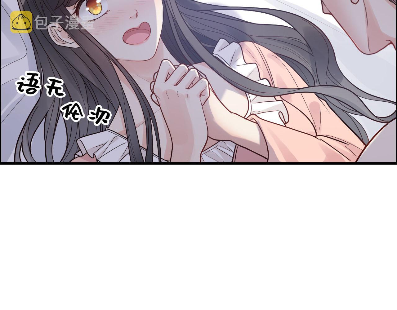 第395话 清晨的小浪漫81